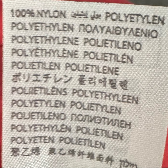 Edikted red parachute pants Size XS/Small - Picture 5 of 5